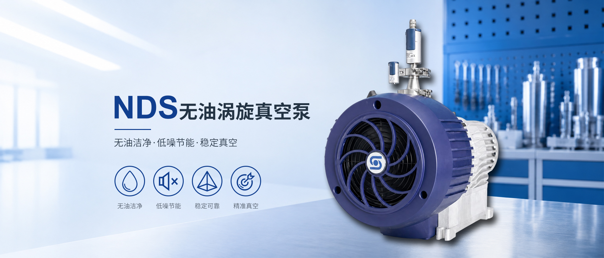 通栏图片